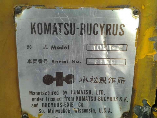 KOMATSU 10HT -2  สภาพพร้อมใช้งาน  ราคาถูก