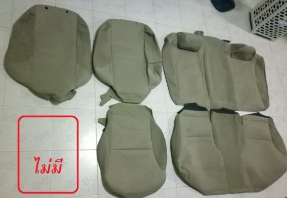 ขายผ้าเบาะ Honda city รุ่นปัจจุบัน