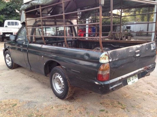 สตาด้ากะบะทำกิน