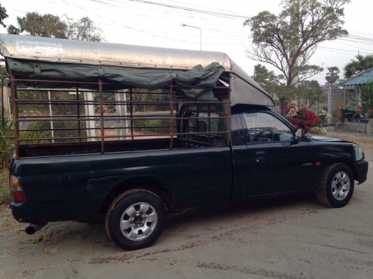 สตาด้ากะบะทำกิน