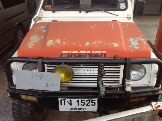 ขาย SUZUKI. ราคา. 135000 ยกสูงให้แล้วคุ้มสุดคุ้ม.  ลุ้ยยยย