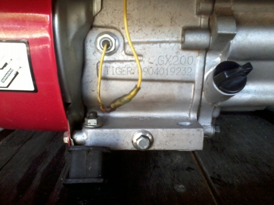 เครื่องปั่นไฟ Tiger 2.3 KW เครื่องปั่นไฟ Tiger 2.3 KW