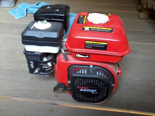 POLO เครื่องยนต์ 6.5 HP รุ่น G200F