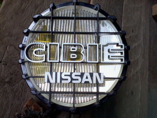 สปอร์ตไลท๋ 7 นิ้ว สปอร์ตไลท๋ 7 นิ้ว