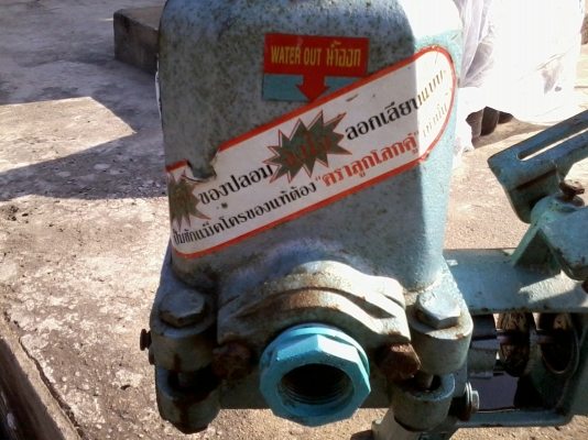 ปั๊มน้ำแบบชัก