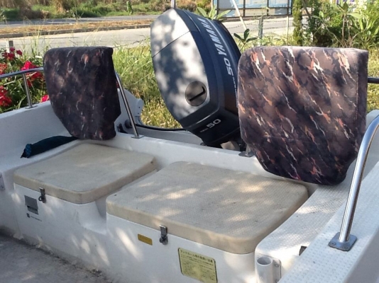 ขายเรือตกปลา