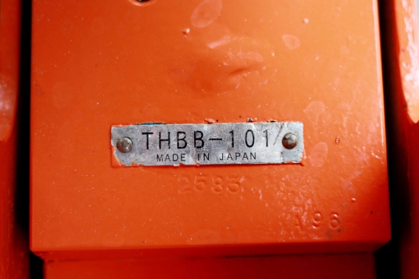 ขายหัวเจาะ หัวกระแทก TOYO เก่านอกญี่ปุ่น มี VDO ทดลองให้ดู สนใจติดต่อ 086-775-7900 ขายหัวเจาะ หัวกระแทก TOYO เก่านอกญี่ปุ่น มี VDO ทดลองให้ดู สนใจติดต่อ 086-775-7900