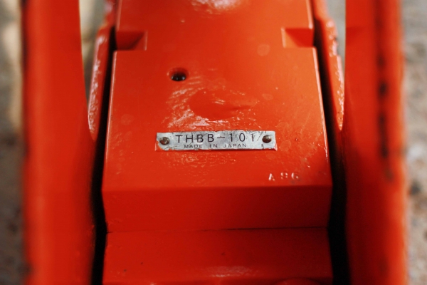 ขายหัวเจาะ หัวกระแทก TOYO เก่านอกญี่ปุ่น มี VDO ทดลองให้ดู สนใจติดต่อ 086-775-7900 ขายหัวเจาะ หัวกระแทก TOYO เก่านอกญี่ปุ่น มี VDO ทดลองให้ดู สนใจติดต่อ 086-775-7900