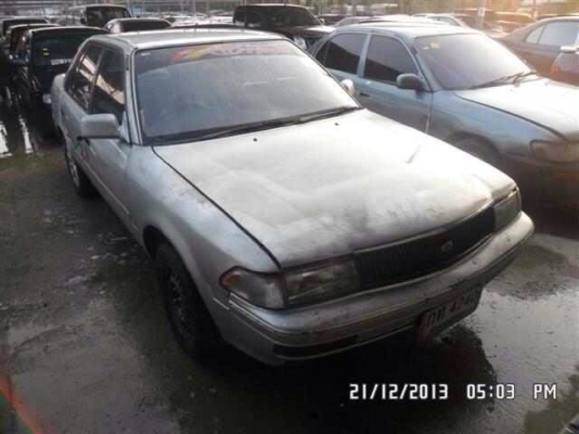 โตต้าแปะยิ้ม92ติดแก็ส