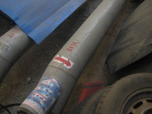 ท่อสูบน้ำมอเตอร์mitsubishi 5แรง