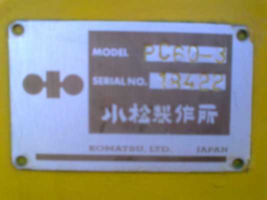 รถขุด KOMATSU PC60-3 รถเก่าญี่ปุ่น มีใบอินวอยล์ ชอบราคาเท่าไรต่อรองได้ครับ