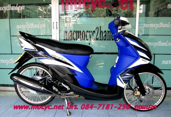 MIO Z สีน้ำเงินขาว รุ่นยอดนิยม ไฟคู่ ลงล้อเรียบร้อย เครื่องเดิม 24900 MIO Z สีน้ำเงินขาว รุ่นยอดนิยม ไฟคู่ ลงล้อเรียบร้อย เครื่องเดิม 24900