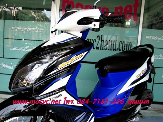 MIO Z สีน้ำเงินขาว รุ่นยอดนิยม ไฟคู่ ลงล้อเรียบร้อย เครื่องเดิม 24900 MIO Z สีน้ำเงินขาว รุ่นยอดนิยม ไฟคู่ ลงล้อเรียบร้อย เครื่องเดิม 24900