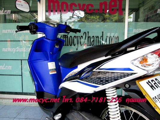 MIO Z สีน้ำเงินขาว รุ่นยอดนิยม ไฟคู่ ลงล้อเรียบร้อย เครื่องเดิม 24900 MIO Z สีน้ำเงินขาว รุ่นยอดนิยม ไฟคู่ ลงล้อเรียบร้อย เครื่องเดิม 24900