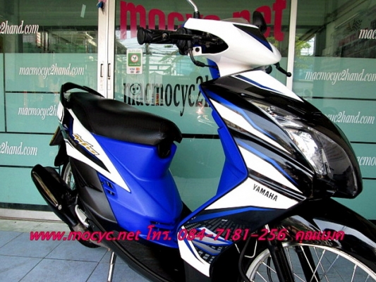 MIO Z สีน้ำเงินขาว รุ่นยอดนิยม ไฟคู่ ลงล้อเรียบร้อย  เครื่องเดิม 24900