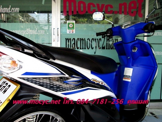 MIO Z สีน้ำเงินขาว รุ่นยอดนิยม ไฟคู่ ลงล้อเรียบร้อย เครื่องเดิม 24900 MIO Z สีน้ำเงินขาว รุ่นยอดนิยม ไฟคู่ ลงล้อเรียบร้อย เครื่องเดิม 24900