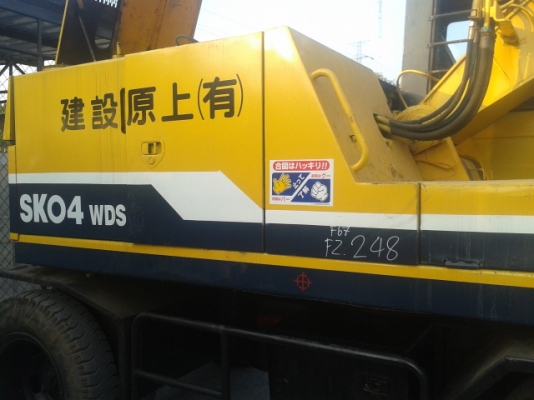ขายรถขุดล้อยาง KOBELCO SK04WDS สภาพพร้อมใช้งาน