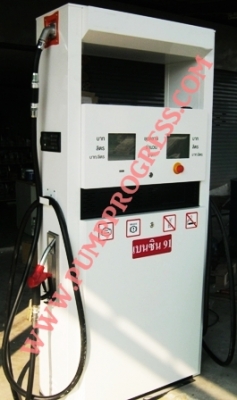 จำหน่ายตู้จ่ายน้ำมัน-อุปกรณ์ต่างๆ