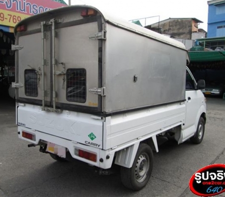 SUZUKI CARRY 1.6 MT ปี 2008 พร้อมติดแก๊ส LPG จัดไฟแนนซ์ได้ค่ะ T.086-527-9533
