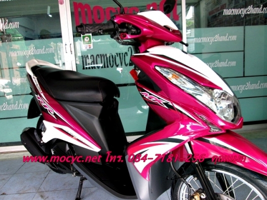 MIO 125 i  ปี 56 ลาย RR สีชมพูขาว ไมล์ 3 พันโล ระบบหัวฉีดประหยัดนํ้ามัน แถมฟรี เสื้อ และหมวกกันน็อก 28900