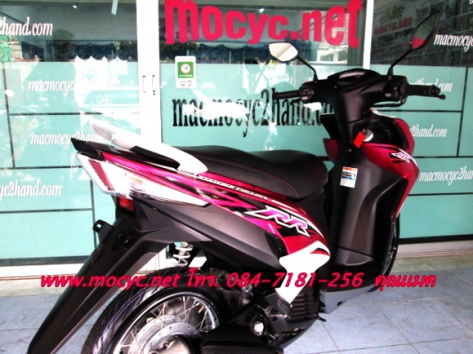 MIO 125 i ปี 56 ลาย RR สีชมพูขาว ไมล์ 3 พันโล ระบบหัวฉีดประหยัดนํ้ามัน แถมฟรี เสื้อ และหมวกกันน็อก 28900 MIO 125 i ปี 56 ลาย RR สีชมพูขาว ไมล์ 3 พันโล ระบบหัวฉีดประหยัดนํ้ามัน แถมฟรี เสื้อ และหมวกกันน็อก 28900