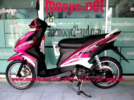 MIO 125 i ปี 56 ลาย RR สีชมพูขาว ไมล์ 3 พันโล ระบบหัวฉีดประหยัดนํ้ามัน แถมฟรี เสื้อ และหมวกกันน็อก 28900 MIO 125 i ปี 56 ลาย RR สีชมพูขาว ไมล์ 3 พันโล ระบบหัวฉีดประหยัดนํ้ามัน แถมฟรี เสื้อ และหมวกกันน็อก 28900