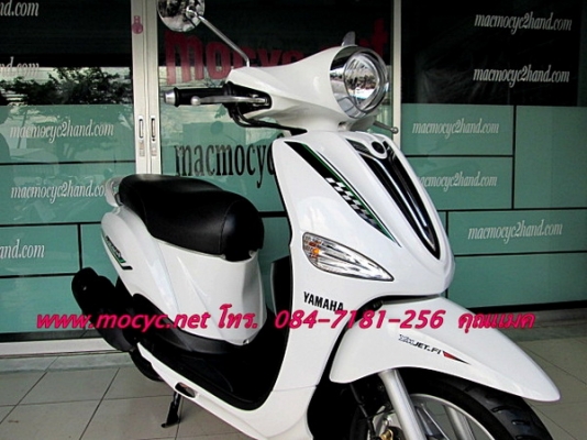 filano  สีขาว ปี 55. ไมล์ 2 พันโล สีสวยสะอาดตา เป็นสีขายดี  แถมฟรี เสื้อ และหมวกกันน็อก 31900