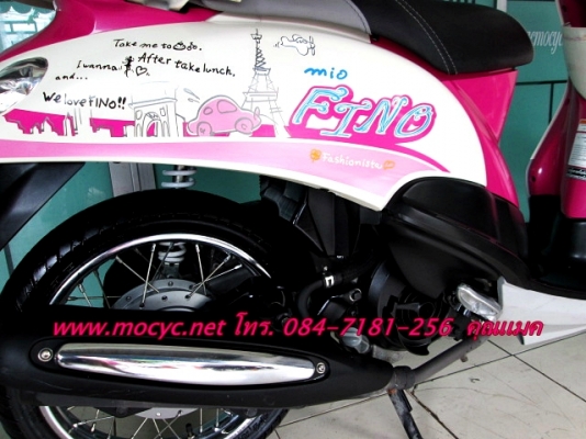 Fino ลายแฟร์ชั่น สี ชมพูขาว ปี 55 แถมฟรี เสื้อ และหมวกกันน็อก 24500