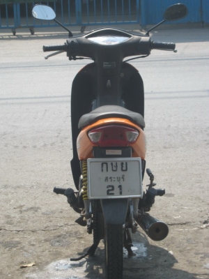 ขาย HONDA WAVE 100 Z U-BOX ขาย HONDA WAVE 100 Z U-BOX