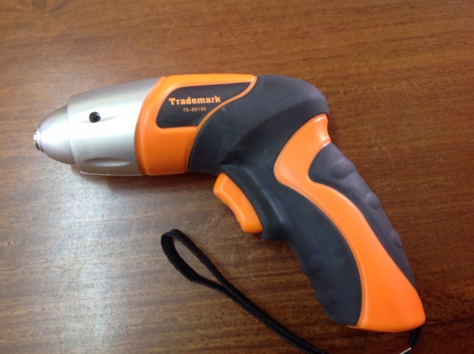 ขายไขควงไร้สาย Trademark