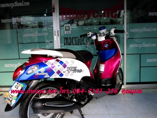 Fino แฟร์ชั่น ปี 56 รถ 4 เดือน ไมล์ 834 โล แปดร้อยสามสิบสี่โล แถม เสื้อ และหมวกกันน็อก 29900
