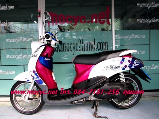 Fino แฟร์ชั่น ปี 56 รถ 4 เดือน ไมล์ 834 โล แปดร้อยสามสิบสี่โล แถม เสื้อ และหมวกกันน็อก 29900