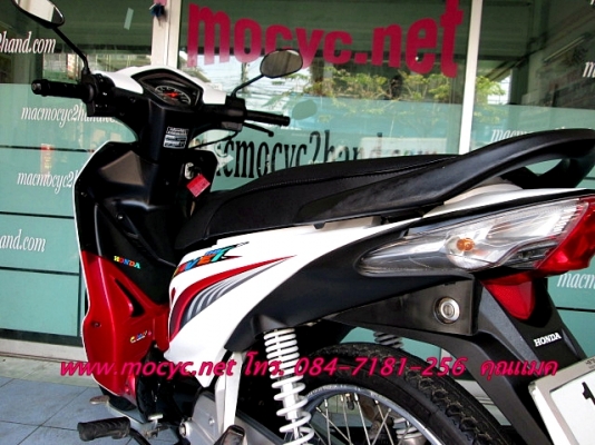 WAVE 110 i  สีขาวแดง ปี 56 รถมีเกียยอดนิยม 28900 บาท แถมฟรี ค่าโอน เสื้อ และหมวกกันน็อก