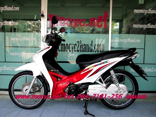 WAVE 110 i  สีขาวแดง ปี 56 รถมีเกียยอดนิยม 28900 บาท แถมฟรี ค่าโอน เสื้อ และหมวกกันน็อก