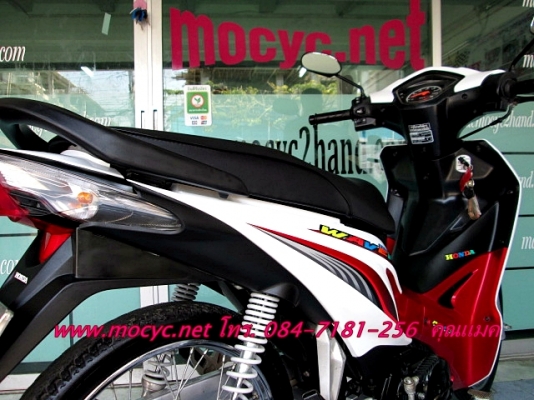 WAVE 110 i  สีขาวแดง ปี 56 รถมีเกียยอดนิยม 28900 บาท แถมฟรี ค่าโอน เสื้อ และหมวกกันน็อก