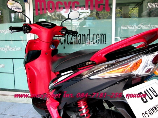 MIO125 GTX สีดำแดง ตัวท็อป ล้อแมกช์ 24900 บาท แถมฟรี ค่าโอน เสื้อ และหมวกกันน็อก MIO125 GTX สีดำแดง ตัวท็อป ล้อแมกช์ 24900 บาท แถมฟรี ค่าโอน เสื้อ และหมวกกันน็อก