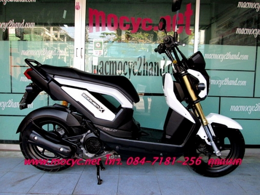 ZOOMER สีขาว ปี 2555 รถเดือน ธ ค. โปรโมชั่น 39,900 ฿ แถมฟรี  เสื้อ และหมวกกันน็อก