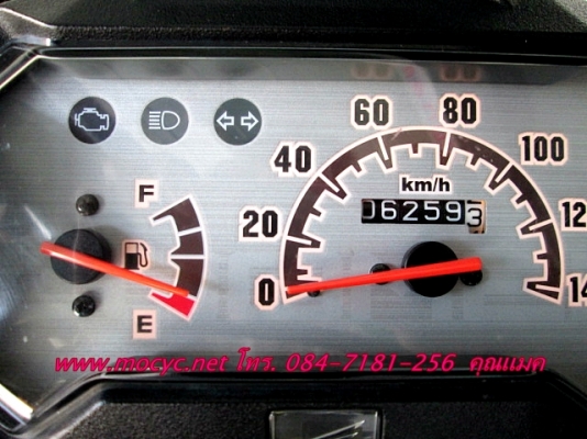 ZOOMER สีขาว ปี 2555 รถเดือน ธ ค. โปรโมชั่น 39,900 ฿ แถมฟรี  เสื้อ และหมวกกันน็อก