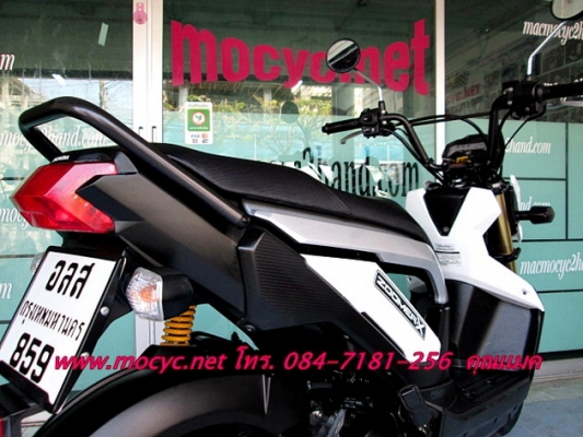 ZOOMER สีขาว ปี 2555 รถเดือน ธ ค. โปรโมชั่น 39,900 ฿ แถมฟรี  เสื้อ และหมวกกันน็อก