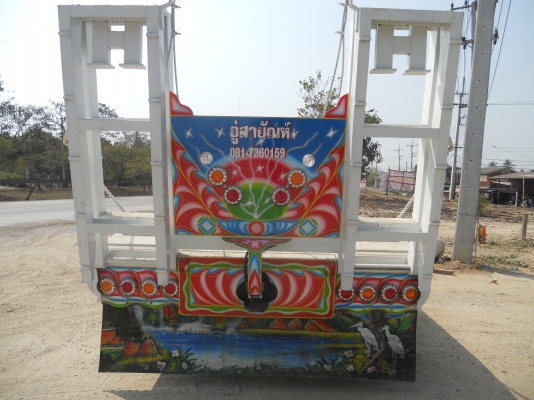 ขายด่วน FUSO (TD2XXX) 10ล้อ 2 เพลา,เกียร์เดิม 10 เกียร์ สภาพดี,ราคากันเอง