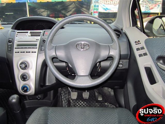 TOYOTA YARIS 1.5 MT สีขาว ปี 2006 รถบ้านเดิมแท้ จัดไฟแนนซ์ได้ T.086-527-9533 TOYOTA YARIS 1.5 MT สีขาว ปี 2006 รถบ้านเดิมแท้ จัดไฟแนนซ์ได้ T.086-527-9533