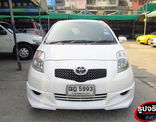 TOYOTA YARIS 1.5 MT สีขาว ปี 2006 รถบ้านเดิมแท้ จัดไฟแนนซ์ได้ T.086-527-9533 TOYOTA YARIS 1.5 MT สีขาว ปี 2006 รถบ้านเดิมแท้ จัดไฟแนนซ์ได้ T.086-527-9533
