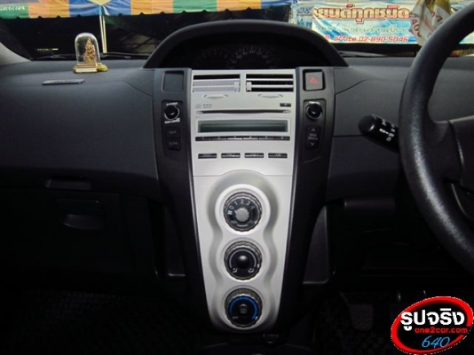 TOYOTA YARIS 1.5 MT สีขาว ปี 2006 รถบ้านเดิมแท้ จัดไฟแนนซ์ได้ T.086-527-9533 TOYOTA YARIS 1.5 MT สีขาว ปี 2006 รถบ้านเดิมแท้ จัดไฟแนนซ์ได้ T.086-527-9533