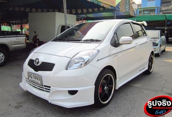 TOYOTA YARIS 1.5 MT สีขาว ปี 2006 รถบ้านเดิมแท้ จัดไฟแนนซ์ได้ T.086-527-9533 TOYOTA YARIS 1.5 MT สีขาว ปี 2006 รถบ้านเดิมแท้ จัดไฟแนนซ์ได้ T.086-527-9533