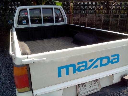 ขายด่วน เครื่อง ฮีโร่ ลงเล่มแล้ว