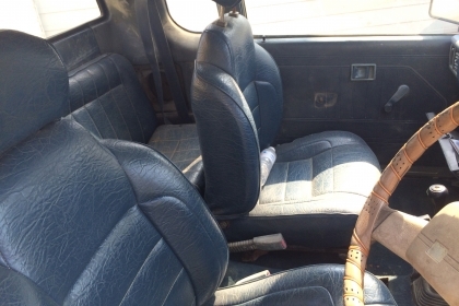 ขายรถกระบะมิสซู 98แรง ปี 36 48000บาท