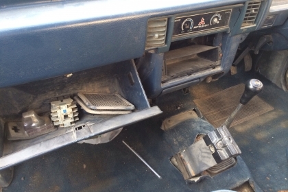 ขายรถกระบะมิสซู 98แรง ปี 36 48000บาท