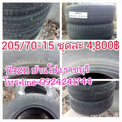 ......................