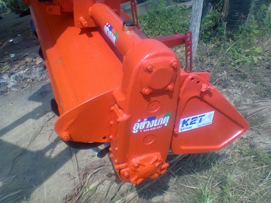 ขายโรตารี่จากนอก