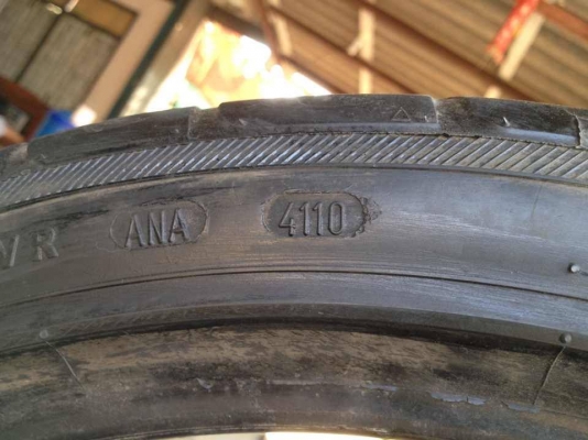 ยาง Kaiser 265/35/18  1 คู่